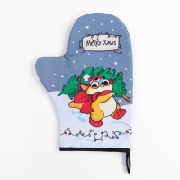 Новый год. Новогодний набор кухонный Merry Xmas, варежка-прихватка 20х28см, прихватка 17х17см, 35% хлопок,65% п/э