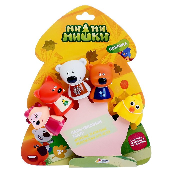Пальчиковый театр &laquo;Мимимишки&raquo;