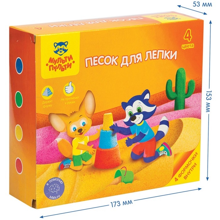 Песок для лепки &laquo;Енот в пустыне&raquo;, 4 цвета, 480 г, в баночке, 4 форм.