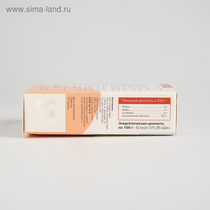 Капсулы &laquo;Секрет бобра&raquo; с белым мумиё, при опухолевых процессах, 30 штук