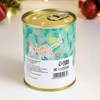 Новый год. Символ 2025. Набор в консервной банке "Теплых праздников" змея мыло + мочалка Новый год. Символ 2025. Набор в консервной банке "Теплых праздников" змея мыло + мочалка