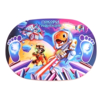 Балансир детский &laquo;Покори гравитацию&raquo;