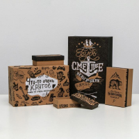 Набор крафтовых коробок 10 в 1, упаковка подарочная, &laquo;Брутальность&raquo;, 12 х 7 х 4 - 32.5 х 20 х 12.5 см