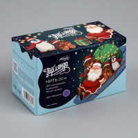 Гирлянда &laquo;Нить&raquo; 20 м, IP20, белая нить, 200 LED, свечение фиолетовое, 8 режимов, 220 В