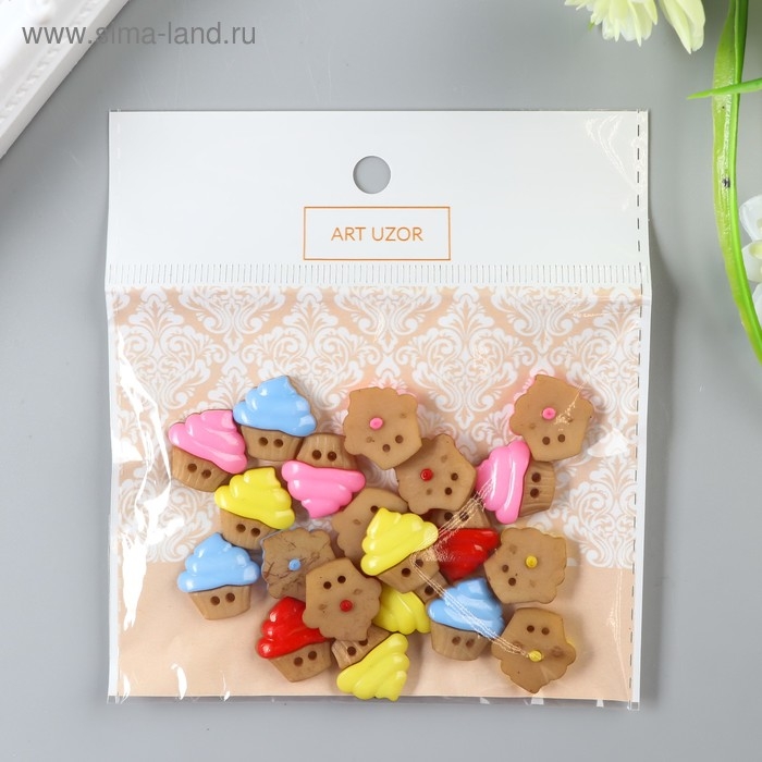 Набор пуговиц декоративных пластик "Капкейки" (набор 20 шт) 1,6х1,7 см