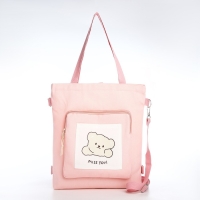 Шопер на молнии, цвет розовый Шопер на молнии, цвет розовый