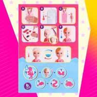 Кукла-малышка «Волшебный сюрприз», МИКС Кукла-малышка «Волшебный сюрприз», МИКС