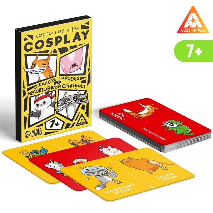 Набор игр &laquo;GAME BOX&raquo;, 6 настольных игр, 7+