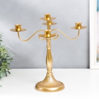 Подсвечник металл на 5 свечей "Прованс" золотой 32х32х32 см Подсвечник металл на 5 свечей "Прованс" золотой 32х32х32 см