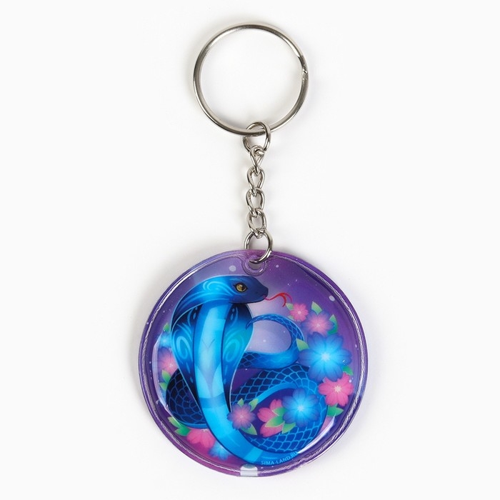 Новогодний брелок с фонариком для ключей &laquo;Новый год: Змея&raquo; 5 х 10 см