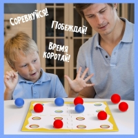 Настольная игра &laquo;Мяч на мяч&raquo;, 2 игрока, 3+