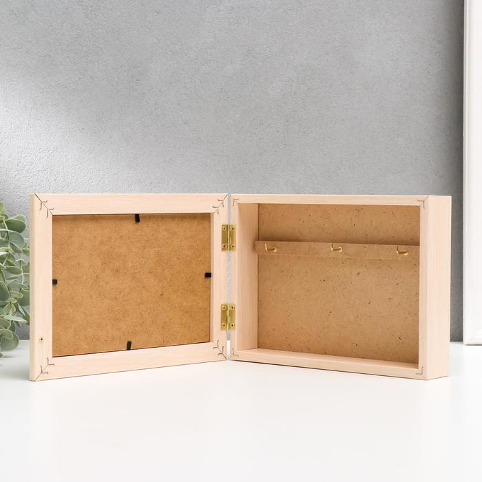 Ключница "Белые лодочки" 15х21 см молочный дуб