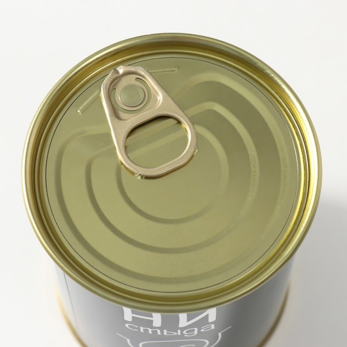 Носки в банке "Ни стыда, ни совести" (внутри носки мужские, цвет чёрный)