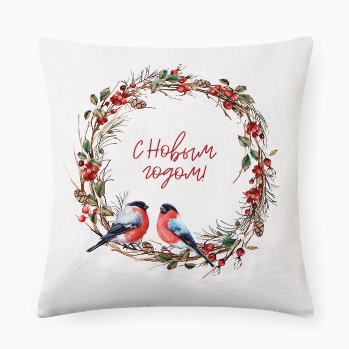 Наволочка декоративная "Этель" Снегири 40х40&plusmn;4 см, 100% хлопок