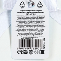 Леденец спираль "Зажигательных праздников"