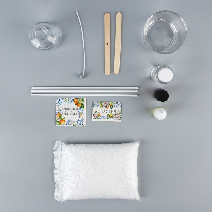 Набор для создания свечи и диффузора &laquo;Фруктовый аромат&raquo;