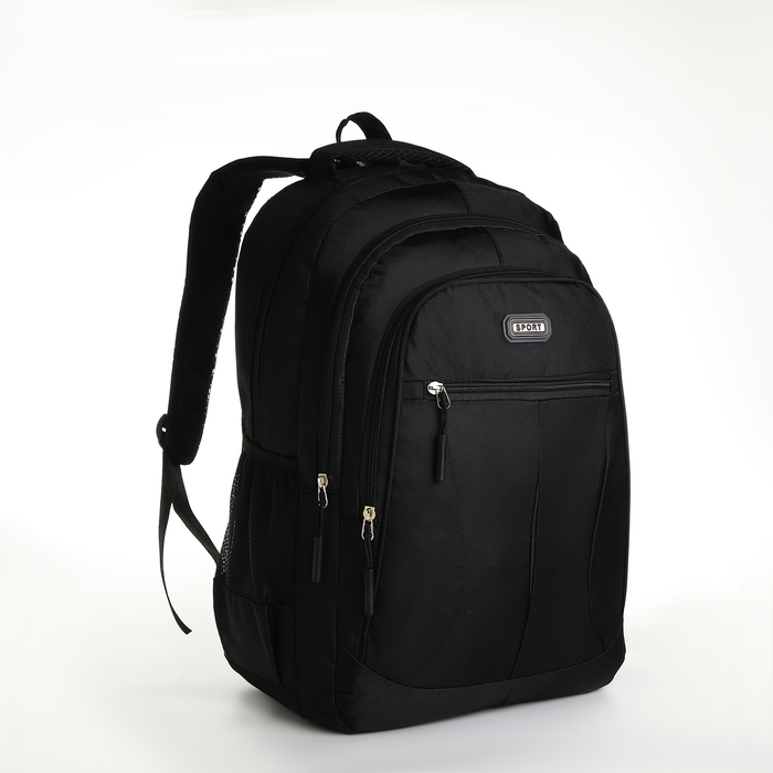 Рюкзак школьный из текстиля на молнии, 5 карманов, цвет чёрный