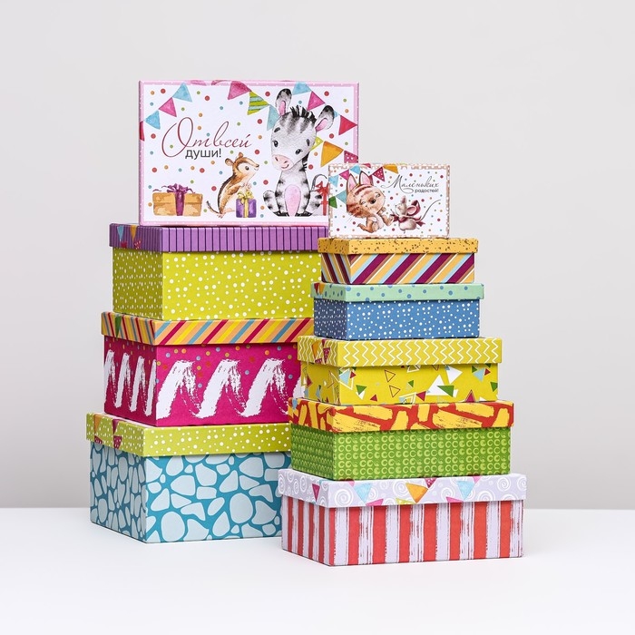 Набор коробок 10 в 1 Набор коробок 10 в 1 "С днём рождения!" , 32,5 х 20 х 12,5 -12 х 7 х 4 см
