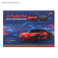 Альбом для рисования А4, 24 листа, на скрепке, Car Design, картонная обложка, блок офсет 100 г/м&sup2;, МИКС