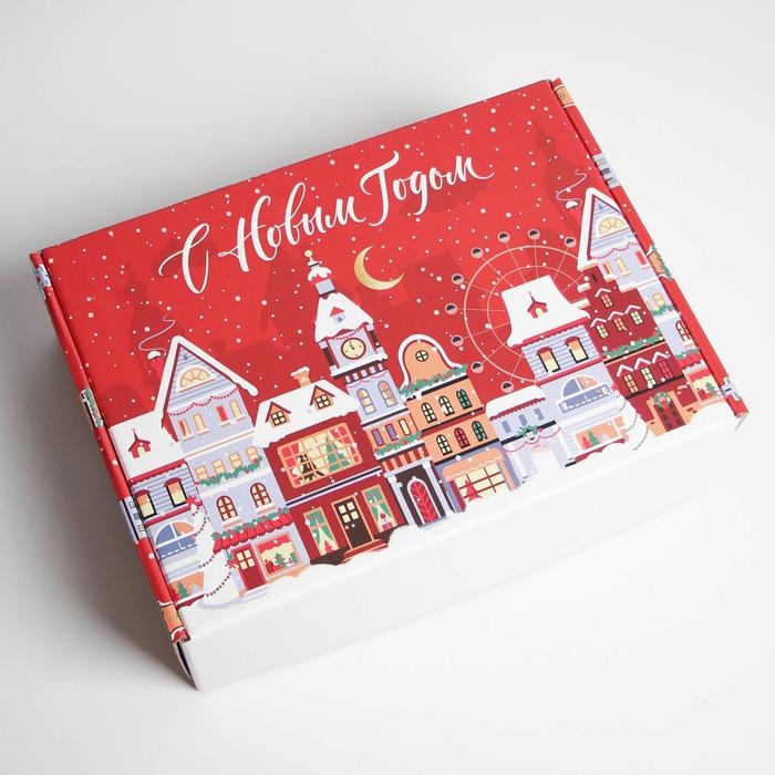 Коробка подарочная новогодняя складная &laquo;С Новым Годом&raquo;, 30,7 х 22 х 9,5 см, Новый год