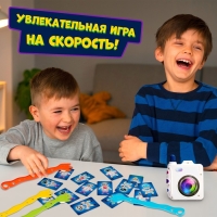 Настольная игра &laquo;Хитрый пришелец&raquo;, 2-4 игрока, 3+