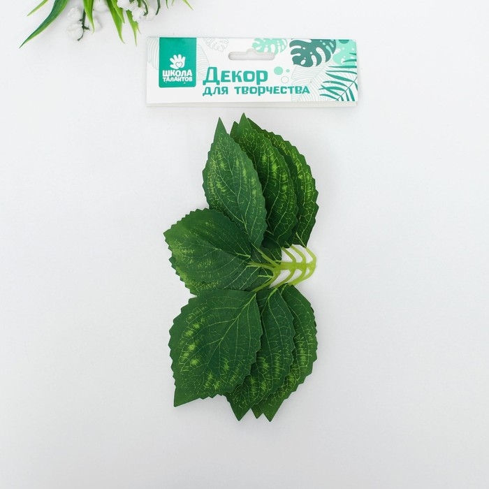 Декор для творчества &laquo;Листья № 10&raquo;, набор 4 шт.