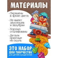 Игровой набор &laquo;Пираты&raquo;, в сундуке