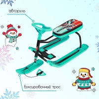 Снегокат &laquo;Тимка спорт 1&raquo; Sportbike, ТС1/SB2, цвет бирюзовый