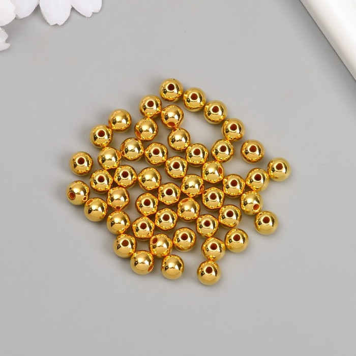 Бусины для творчества пластик "Золото" d=0,8 см набор 500 гр