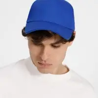 Бейсболка C1, синяя Бейсболка C1, синяя