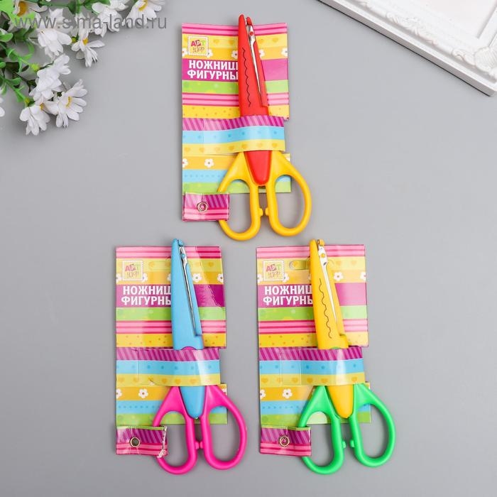 Ножницы рельефные 15,5 см, МИКС Ножницы рельефные 15,5 см, МИКС