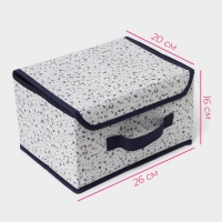 Короб для хранения Доляна «Мармелад», 26×20×16 см, цвет белый Короб для хранения Доляна «Мармелад», 26×20×16 см, цвет белый