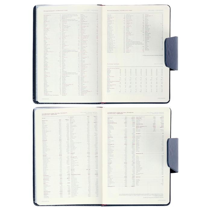 Ежедневник недатированный А5, 160 листов Prestige, обложка искусственная кожа, клапан, синий