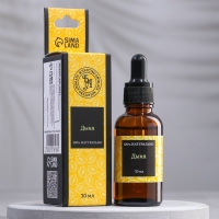 Эфирное масло "Дыня", 30 мл, "Богатство Аромата" Эфирное масло "Дыня", 30 мл, "Богатство Аромата"