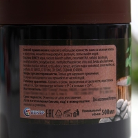 Мыло для бани Harmony of body, чёрное, 500 мл Мыло для бани Harmony of body, чёрное, 500 мл