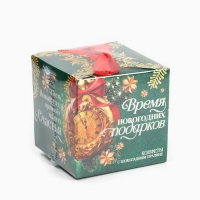 Конфеты на новый год шоколадные в коробке &laquo;Счастья&raquo;, 100 г