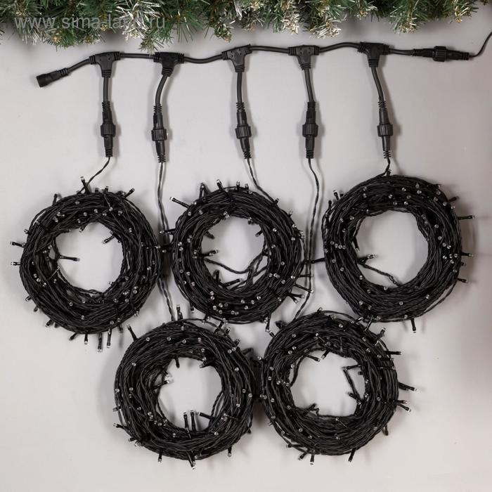 Гирлянда &laquo;Клип-лайт&raquo; 5 нитей по 20 м, IP44, УМС, тёмная нить, 665 LED, свечение синее, 24 В