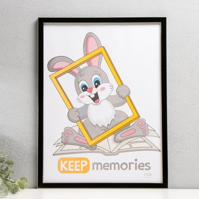 Фоторамка пластик Фоторамка пластик "Акварель" 30х40 см, чёрный