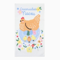 Полотенце кухонные Доляна "Счастливой пасхи" 28х46 см, рогожка, 100% хл, 160г/м2 Полотенце кухонные Доляна "Счастливой пасхи" 28х46 см, рогожка, 100% хл, 160г/м2