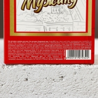 Подарочный набор косметики &laquo;Отличному мужику&raquo;, гель для душа 90 мл и шампунь для волос 90 мл, HARD LINE