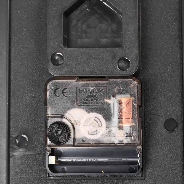 Часы настенные Часы настенные "Матао", 23 х 23 см, дискретный ход