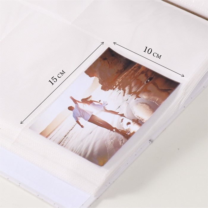 Фотоальбом на 500 фото 10x15 см "Зайчики" в коробке 5,5x30x33,5 см