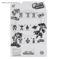 Робот &laquo;Автобот&raquo;, с оружием, трансформируется