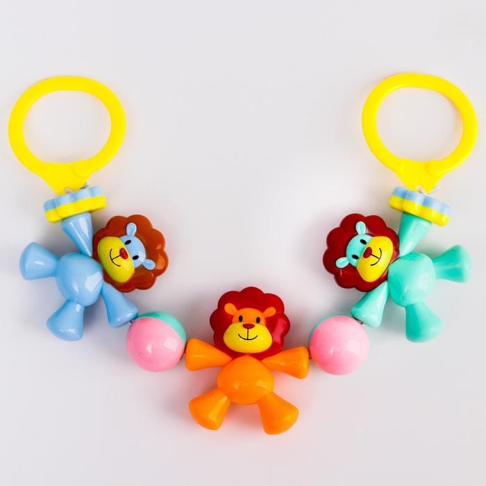 Растяжка на коляску/кроватку «Львята», 3 игрушки с погремушками, цвет МИКС, Крошка Я Растяжка на коляску/кроватку «Львята», 3 игрушки с погремушками, цвет МИКС, Крошка Я