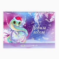 Календарь 2025 настенный, на спирали &laquo;Новый год: Зеленая змейка&raquo;, 34 х 24 см