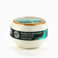 Бомбочка для ванны с морской солью &laquo;Полевые травы&raquo;, 120 г, аромат трав, URAL LAB