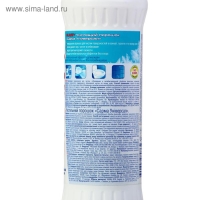 Чистящий порошок Sarma &laquo;Универсал&raquo;, 400 г