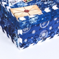 Коробка квадратная "Посылка синяя" , 19 &times; 19 &times; 10 см