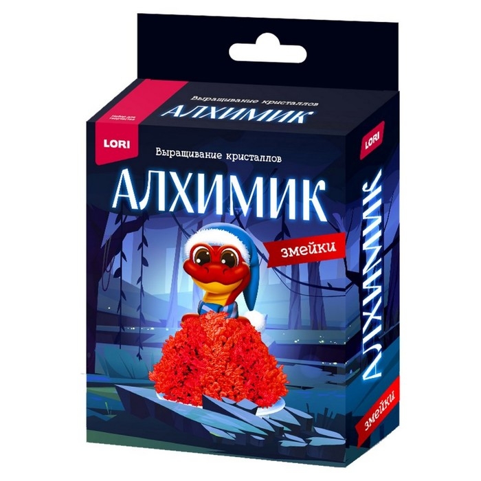 Новый год! Выращивание кристаллов &laquo;Красная змейка&raquo;