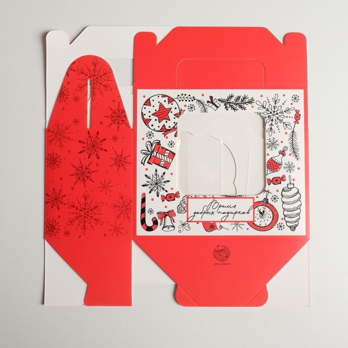 Коробочка для кексов &laquo;Время добрых подарков&raquo;, 16 х 10 х 8 см, Новый год